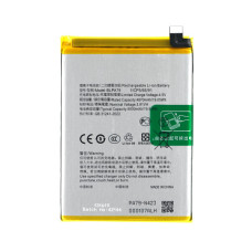 Baterie pentru Oppo Reno12 F 4G / Reno12 FS 5G, BLPA79, 5000 mAh