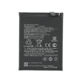Baterie pentru Xiaomi Redmi Note 14, BN5U, 5110 mAh