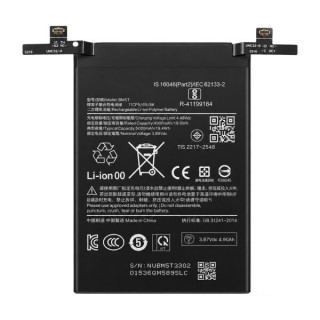 Baterie pentru Xiaomi 13T / 14T / Redmi Note 13 Pro 4G / Poco M6 Pro 4G / Poco X6 Pro, BM5T, 5000 mAh