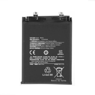 Baterie pentru Xiaomi 14T Pro, BM5W, 5000 mAh