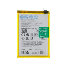 Baterie pentru Oppo Reno12, BLPA59, 5000 mAh