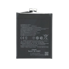 Baterie pentru Xiaomi 15, BP4U, 5400 mAh Baterie pentru Xiaomi 15, BP4U, 5400 mAh