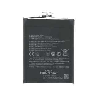 Baterie pentru Xiaomi 15, BP4U, 5400 mAh Baterie pentru Xiaomi 15, BP4U, 5400 mAh