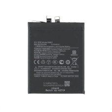 Baterie pentru Xiaomi 15 Pro, BM67, 6100 mAh Baterie pentru Xiaomi 15 Pro, BM67, 6100 mAh