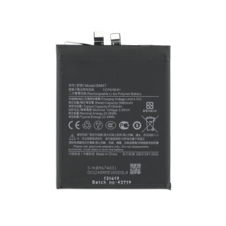 Baterie pentru Xiaomi 15 Pro, BM67, 6100 mAh Baterie pentru Xiaomi 15 Pro, BM67, 6100 mAh