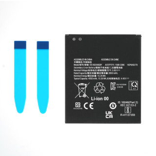 Baterie pentru Samsung Galaxy Xcover7 / SM-G556, 4050 mAh