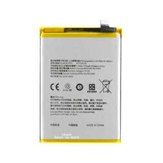 Baterie pentru Oppo A18, BLPA21, 5000 mAh