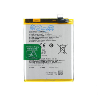 Baterie pentru Oppo Reno11 / Realme 11 Pro, BLPA15, 5000 mAh