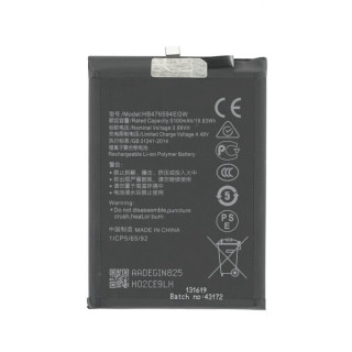 Baterie pentru Huawei Honor X6a / X6b / 200 smart, HB476594EGW, 5100 mAh
