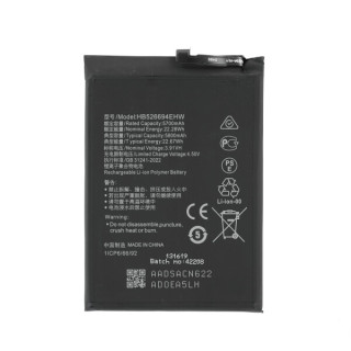 Baterie pentru Honor X9b, HB526694EHW, 5800 mAh