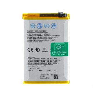 Baterie pentru Oppo Realme C63, BLPA83, 5000 mAh