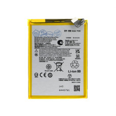 Baterie pentru Motorola Moto G (2023) / Moto G Stylus (2023) / Moto G Stylus 5G (2023), PG50, 5000 mAh