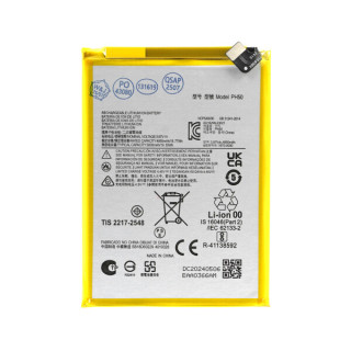 Baterie pentru Motorola Moto G23 / XT2333-1, PH50, 5000 mAh