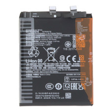 Baterie pentru Xiaomi 14, BP4Q, 4610 mAh