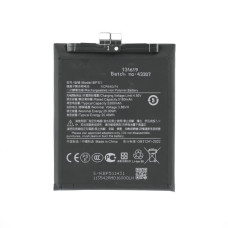 Baterie pentru Xiaomi 14 Ultra, BP51, 5300 mAh Baterie pentru Xiaomi 14 Ultra, BP51, 5300 mAh