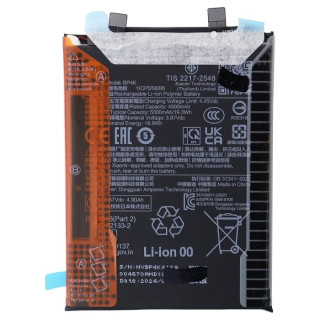 Baterie pentru Xiaomi Poco X5 / Redmi Note 12 Pro 5G, BP4K, originală, 5000 mAh
