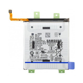 Baterie pentru Samsung Galaxy S25 / SM-S931, originală, 4000 mAh