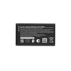 Baterie pentru Nokia 105 4G (2023) / 110 4G (2023), BL-L5H, 1450 mAh