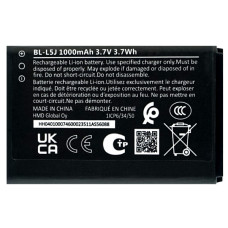 Baterie pentru Nokia 105 (2023), BL-L5J, 1000 mAh
