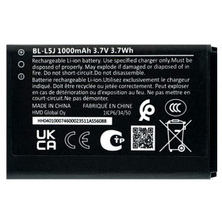 Baterie pentru Nokia 105 (2023), BL-L5J, 1000 mAh