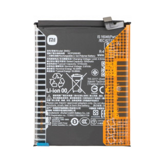 Baterie pentru Xiaomi Redmi Note 14 5G / Poco M7 Pro 5G, BN5U, originală, 5110 mAh Baterie pentru Xiaomi Redmi Note 14 5G / Poco M7 Pro 5G, BN5U, originală, 5110 mAh