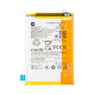 Baterie pentru Xiaomi Redmi 14C / Poco C75, BN5X, originală, 5160 mAh