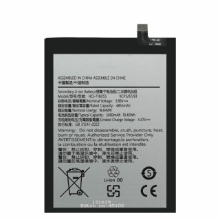 Baterie pentru Samsung Galaxy A06 / A06 5G, HQ-7160SS, 5000 mAh