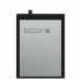 Baterie pentru Samsung Galaxy A06 / A06 5G, HQ-7160SS, 5000 mAh