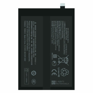 Baterie pentru Xiaomi Redmi 15 4G / Redmi 15 5G / Poco M7 4G, 7000 mAh