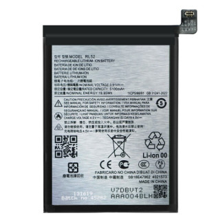 Baterie pentru Motorola Moto G05 / E15, 5100 mAh Baterie pentru Motorola Moto G05 / E15, 5100 mAh