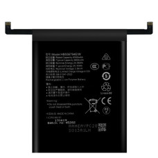Baterie pentru Honor Magic7 Lite, 6600 mAh