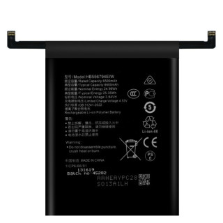 Baterie pentru Honor Magic7 Lite, 6600 mAh