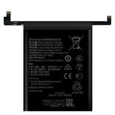 Baterie pentru Huawei Honor 200, HB496590EIW, 5200 mAh