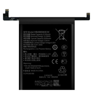 Baterie pentru Huawei Honor 200, HB496590EIW, 5200 mAh