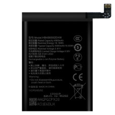 Baterie pentru Huawei Honor X8c, HB456592EHW, 5000mAh Baterie pentru Huawei Honor X8c, HB456592EHW, 5000mAh