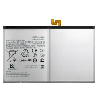 Baterie pentru Samsung Galaxy Tab S9+ / S9 FE+ / SM-X810 / SM-X816, 9800 mAh