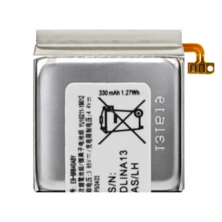 Baterie pentru Samsung Galaxy Watch 3 45 mm / SM-R840 / SM-R845, 330 mAh