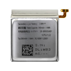 Baterie pentru Samsung Galaxy Watch6 40mm, SM-R930 / SM-R935, 300 mAh Baterie pentru Samsung Galaxy Watch6 40mm, SM-R930 / SM-R935, 300 mAh