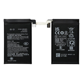Baterie pentru Asus ROG Phone 8 / 8 Pro, C21P2301, 5350 mAh Baterie pentru Asus ROG Phone 8 / 8 Pro, C21P2301, 5350 mAh