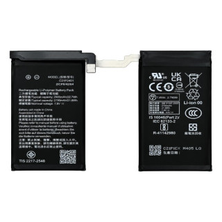 Baterie pentru Asus ROG Phone 9 / 9 Pro, C21P2401, 5600 mAh Baterie pentru Asus ROG Phone 9 / 9 Pro, C21P2401, 5600 mAh