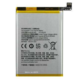 Baterie pentru Oppo Realme 10 Pro, BLP983 , 5000 mAh