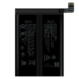 Baterie pentru Oppo Realme GT 6T, BLPA51, 5500 mAh 