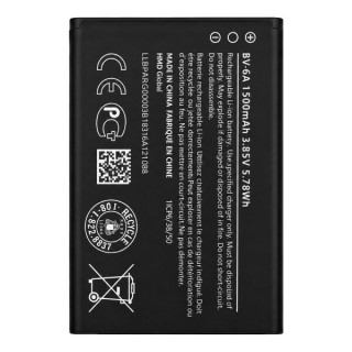 Baterie pentru Nokia 8110 4G / 2060 / 3060, BV-6A, 1500 mAh