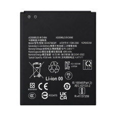 Baterie pentru Samsung Galaxy XCover7 Pro, EB-BG766GBY, 4350 mAh Baterie pentru Samsung Galaxy XCover7 Pro, EB-BG766GBY, 4350 mAh