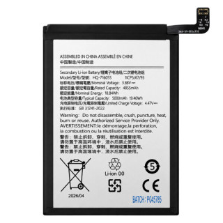 Baterie pentru Samsung Galaxy A07 4G / SM-A075, 5000 mAh Baterie pentru Samsung Galaxy A07 4G / SM-A075, 5000 mAh