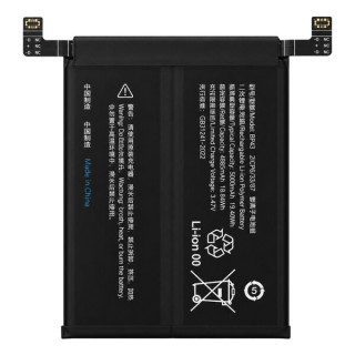 Baterie pentru Xiaomi Mi Mix 4, BP43, 5000 mAh Baterie pentru Xiaomi Mi Mix 4, BP43, 5000 mAh
