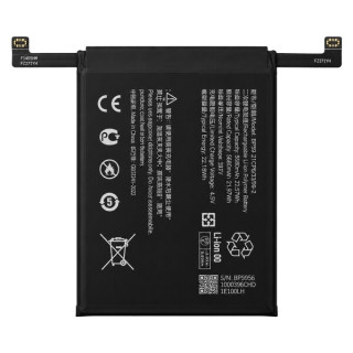 Baterie pentru Xiaomi Poco F7 Pro, BP59, 6000 mAh Baterie pentru Xiaomi Poco F7 Pro, BP59, 6000 mAh