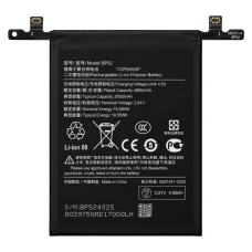 Baterie pentru Xiaomi Poco F6, BP52 , 5000 mAh Baterie pentru Xiaomi Poco F6, BP52 , 5000 mAh