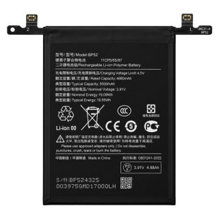 Baterie pentru Xiaomi Poco F6, BP52 , 5000 mAh Baterie pentru Xiaomi Poco F6, BP52 , 5000 mAh