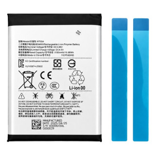 Baterie pentru Nothing Phone (3), NT05A, 5150 mAh Baterie pentru Nothing Phone (3), NT05A, 5150 mAh